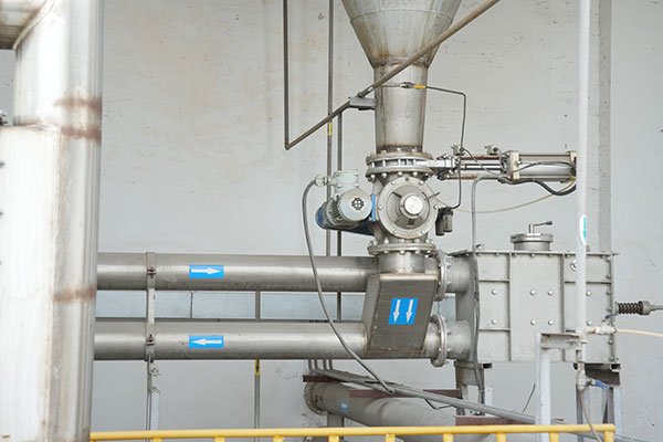 원료 저장 탱크